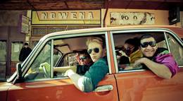 Кадр из фильма "Юма" - 1