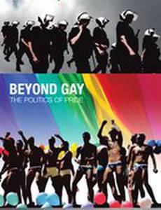 За пределами гомосексуальности: Политика гей-прайдов