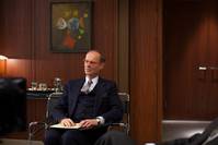 Кадр Волк с Уолл-стрит