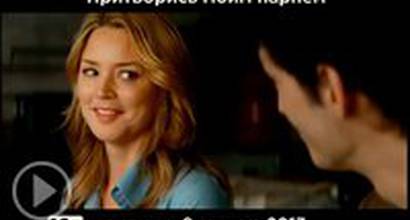 ТВ-ролик №3 (русский дублированный)