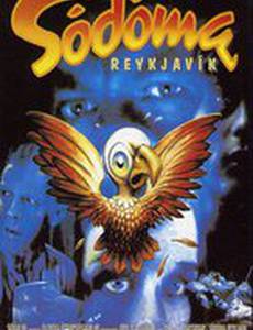 Содом в Рейкьявике