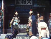 Кадр Пульгасари