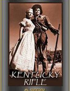 Kentucky Rifle
