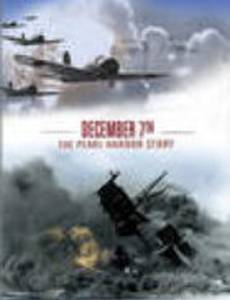 Седьмое декабря