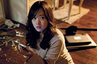 Кадр Не нажимай