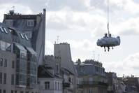 Кадр Пена дней