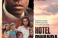 Отель «Руанда»