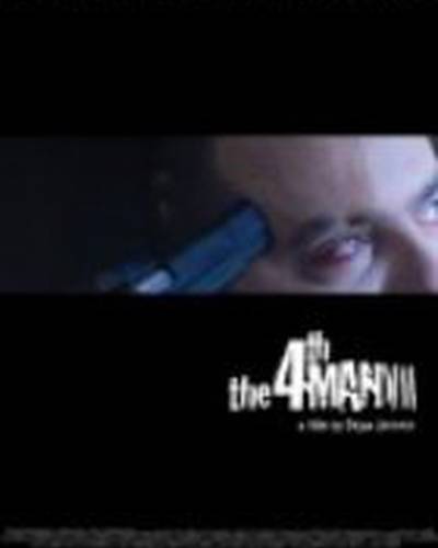 Дежан Зечевич фото