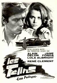 Постер Хищники