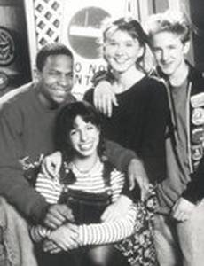 Мгновения грядущего