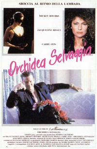 Постер Дикая орхидея