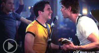 Трейлер (четвертый сезон)