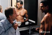 Кадр Девушка из Монако