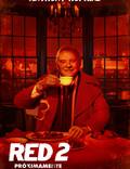 Постер из фильма "РЭД 2" - 1