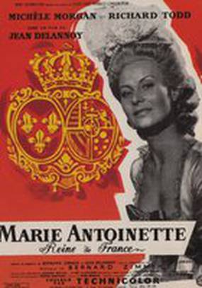 Мария-Антуанетта – королева Франции