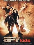 Постер из фильма "Дети шпионов" - 1