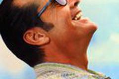 Лучше не бывает