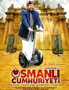 Османская республика