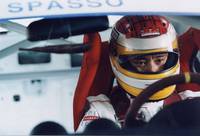 Кадр Опьяненные