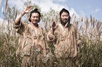 Кадр Читающий лица