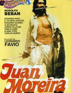 Хуан Морейра