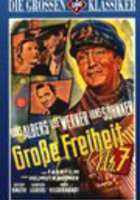 Улица Большая свобода, 7