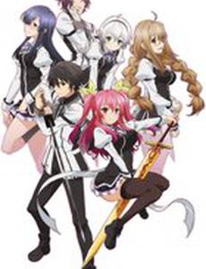 Доблесть рыцаря-неудачника