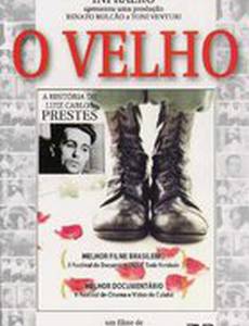 Старый – История Луиша Карлуша Престеша