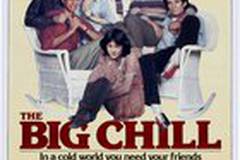 Большое разочарование