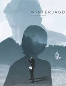 Зимняя охота