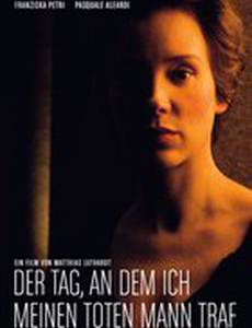 День, когда я встретила своего мертвого мужа