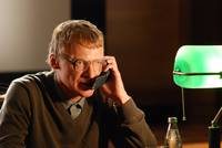 Кадр Пирамммида