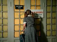 Кадр Карнавал