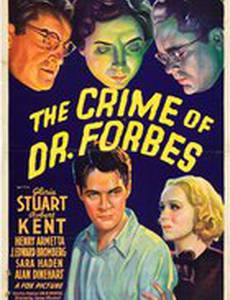 The Crime of Dr. Forbes