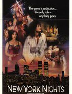 New York Nights