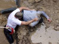 Кадр Последний уик-энд