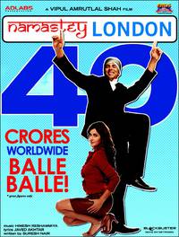 Постер Намасте Лондон