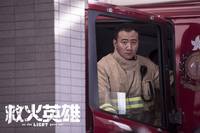 Кадр Когда гаснет свет