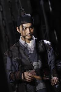 Кадр Идентичность меча