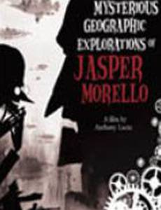 Загадочные географические исследования Джаспера Морелло