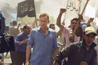 Кадр Ночной администратор