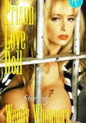 Prison Love Doll (видео)