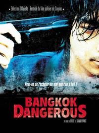Постер Опасный Бангкок