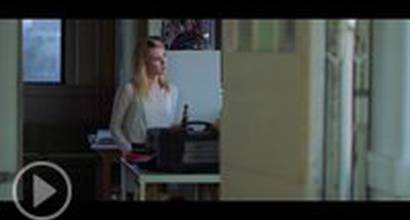 Фрагмент №2