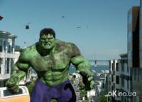 Кадр Халк