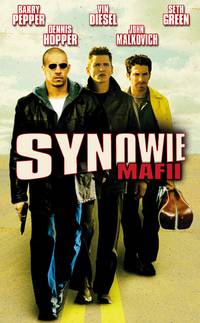 Постер Вышибалы