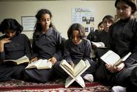 Кадр Ваджда