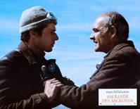 Кадр Пять дней лета