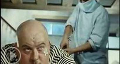 Фрагмент №3