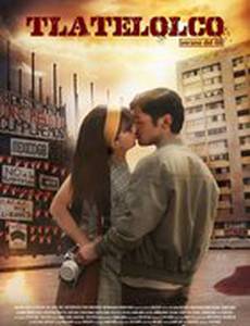 Tlatelolco, Verano de 68